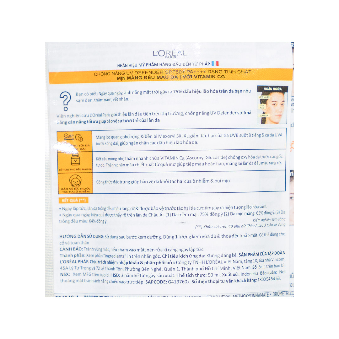 Kem Chống Nắng L’Oreal Mịn Nhẹ Kiềm Dầu Thoáng Mịn Da 50ml