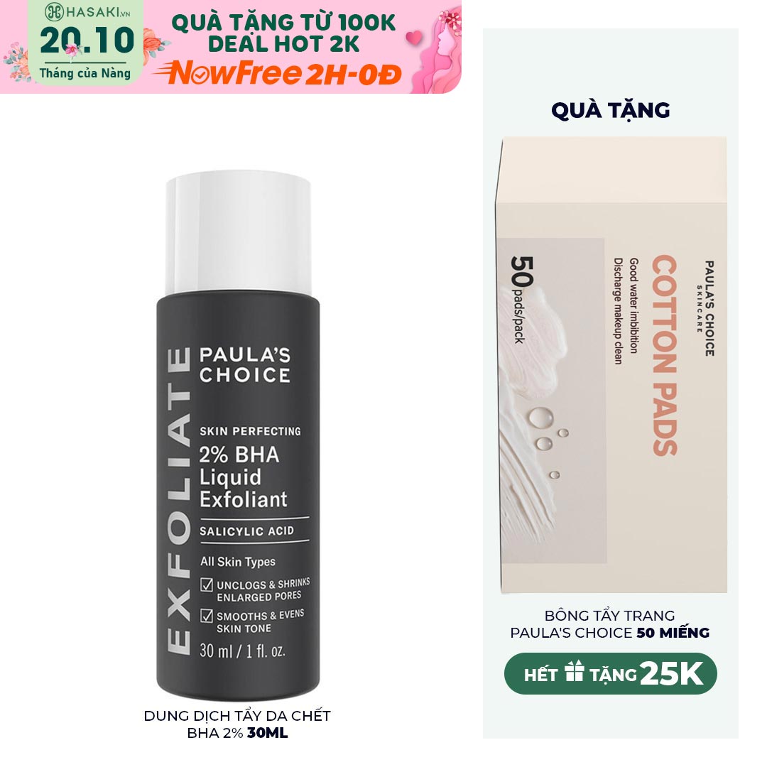 Dung Dịch Tẩy Da Chết Paula’s Choice BHA 2% 30ml