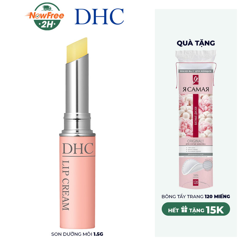 Son Dưỡng Môi DHC Không Màu Hỗ Trợ Giảm Thâm Môi 1.5g