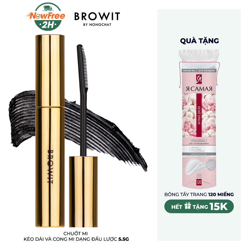 Chuốt Mi Browit Kéo Dài Và Cong Mi Dạng Đầu Lược 5.5g