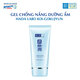 Gel chống nắng Hada Labo Koi-Gokujyun Perfect Uv Gel 50g