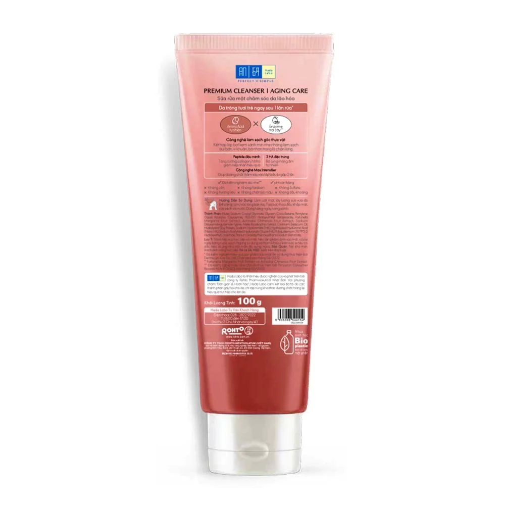 Sữa rửa mặt chắm sóc da lão hóa Hada Labo Premium Cleanser Aging Care 100g