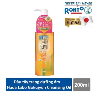 Dầu tẩy trang dưỡng ẩm Hada Labo Gokujyun Cleansing Oil 200ml