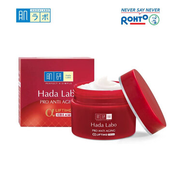 Kem dưỡng cải thiện lão hóa Hada Labo Pro Anti Aging 50g