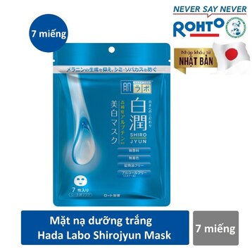 Mặt nạ dưỡng trắng Hada Labo Shirojyun Whitening Mask 7 miếng