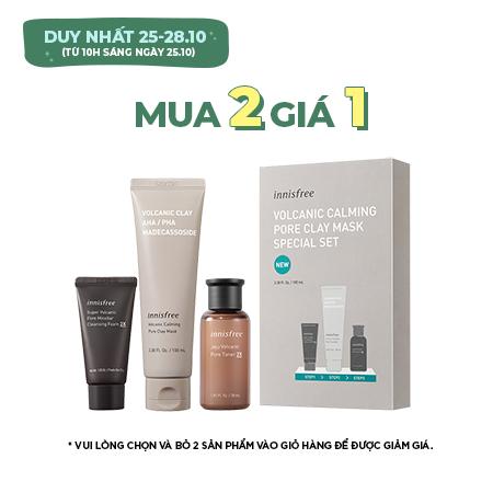 Set mặt nạ đất sét và tinh chất phục hồi innisfree Volcanic Calming Mask & Retinol Cica Ampoule (100ml + 30ml)