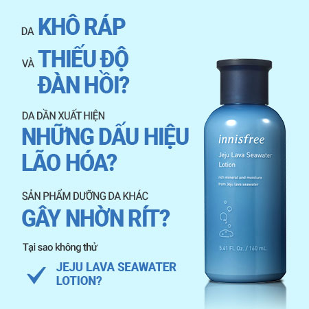 Sữa dưỡng ẩm Innisfree Jeju Lava Seawater Lotion chống lão 160ml