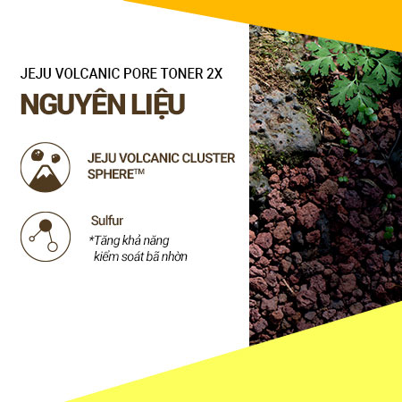 Nước cân bằng Innisfree Jeju Volcanic Pore Toner 2X kiểm soát bã nhờn 200ml