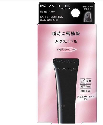Son dưỡng môi KATE fixer EX-1 dạng gel làm đều màu 8.3g