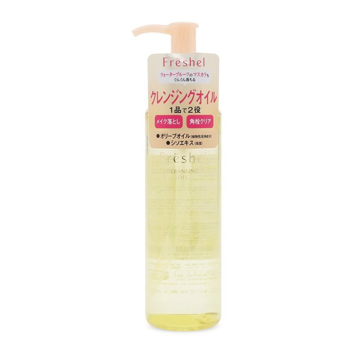 Dầu tẩy trang Kanebo Kate Cleansing Glue Oil 115ml