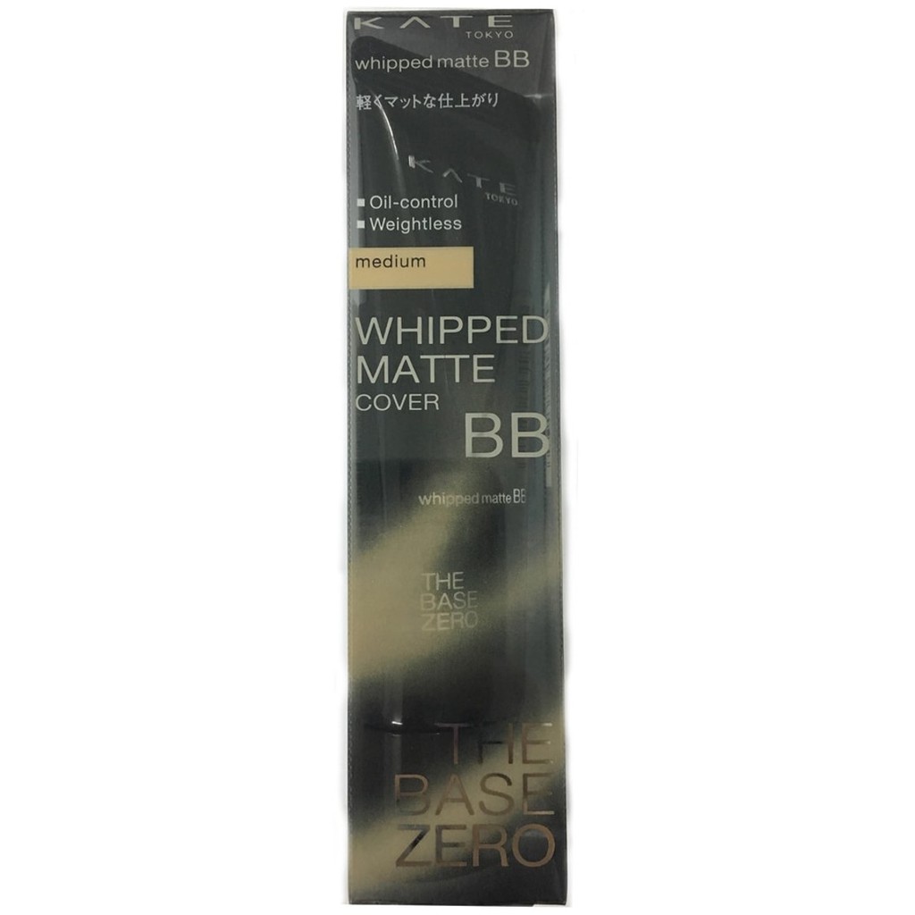 Kem Nền BB Kiềm Dầu Kate Whipped Matte BB Medium 30g
