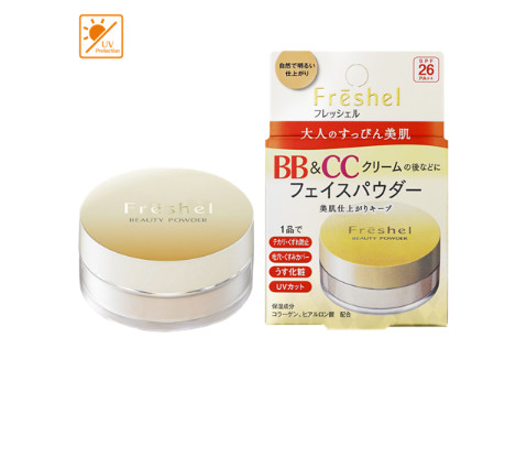 Phấn phủ Kanebo Freshel BB Mineral Powder 10g