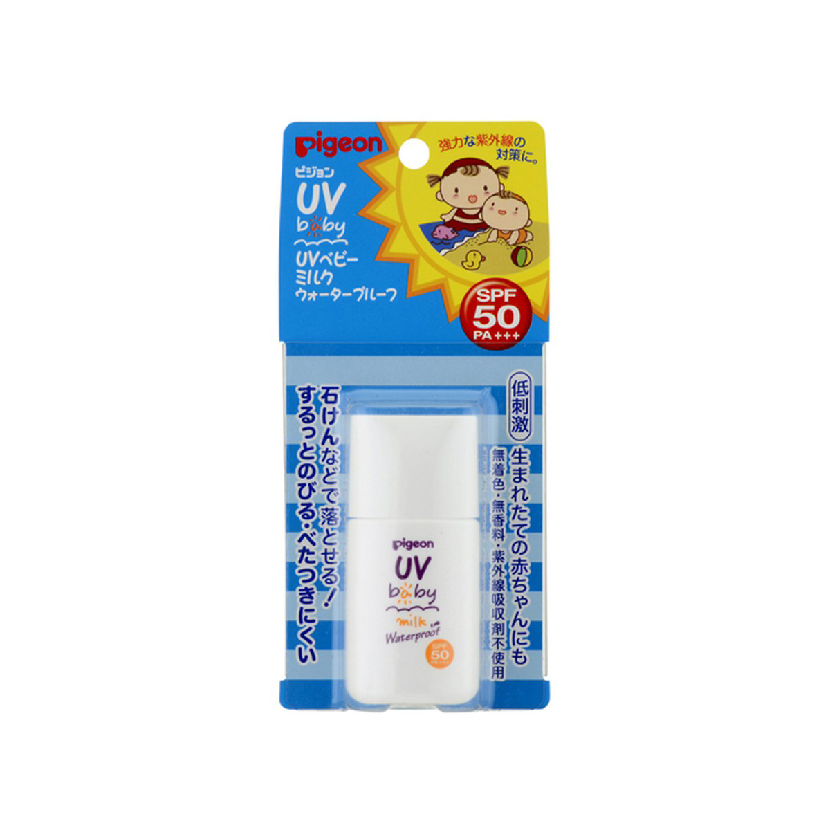 Kem Chống Nắng Cho Bé Pigeon SPF50 PA+++ 20g