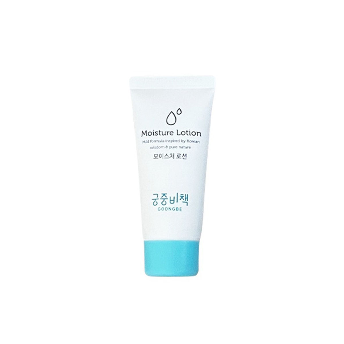 Sữa Dưỡng Ẩm Cho Từ Trẻ Sơ Sinh Goongbe Moisture Lotion 30ml