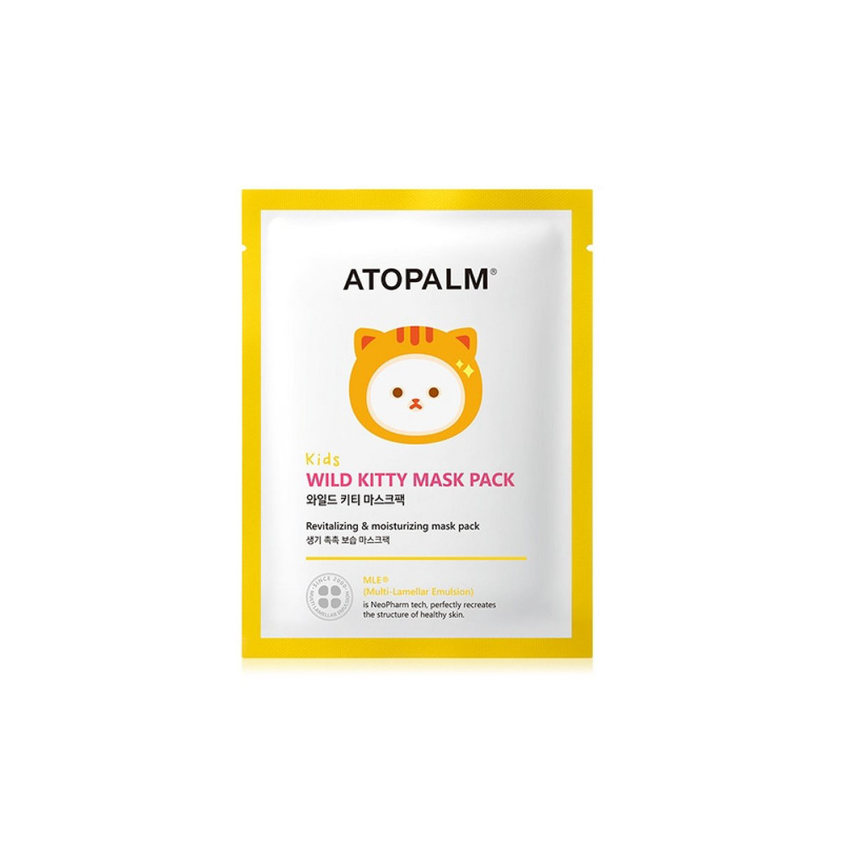 Mặt Nạ Dưỡng Da Trẻ Em Atopalm Wild Kitty Mask Pack 5 miếng
