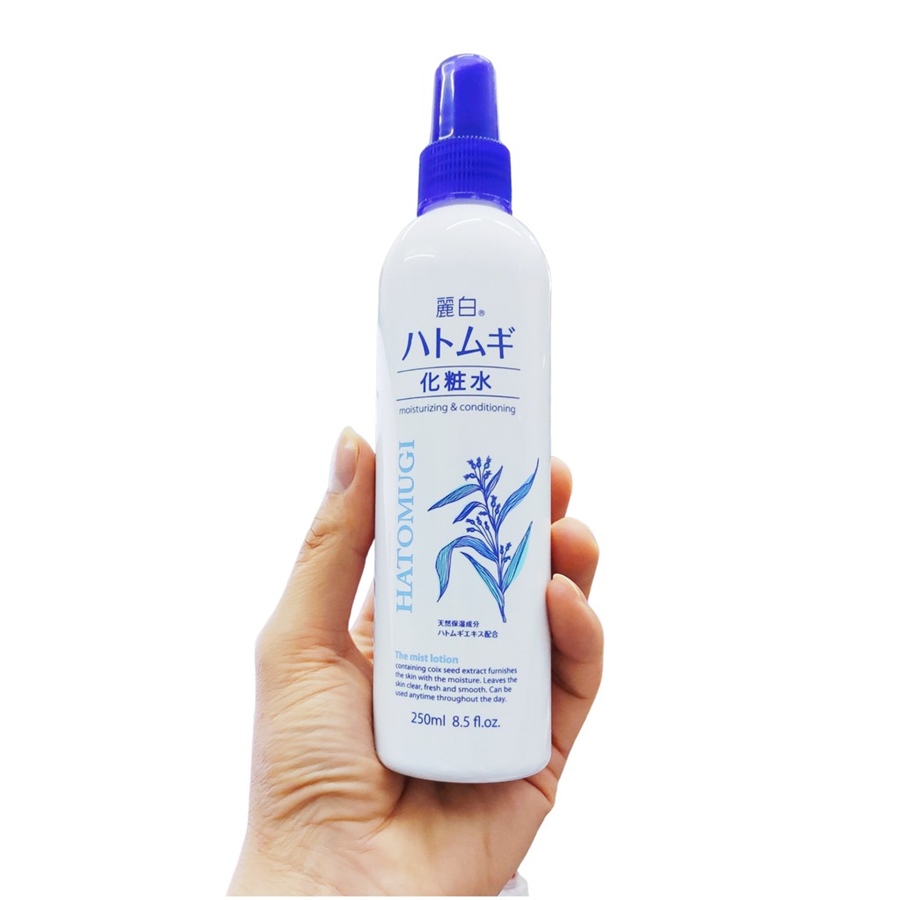 Xịt Khoáng Dưỡng Ẩm Làm Sáng Da Hatomugi Moisturizing & Conditioning The Mist Lotion 250ml