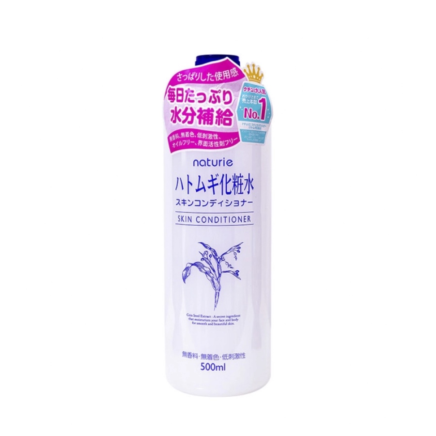 Naturie Hatomugi Skin Conditioner Lotion