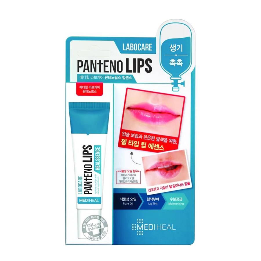 Son Dưỡng Mediheal Hỗ Trợ Giảm Thâm Môi Ban Ngày 10ml